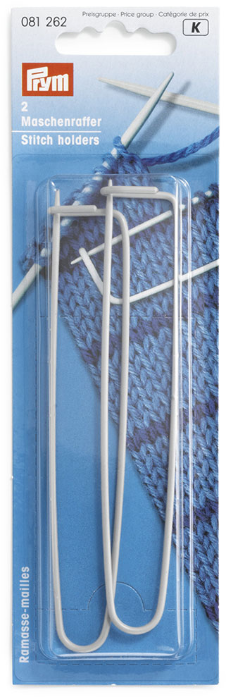 Artikelbild 1 des Artikels “PRYM Maschenraffer Aluminium “