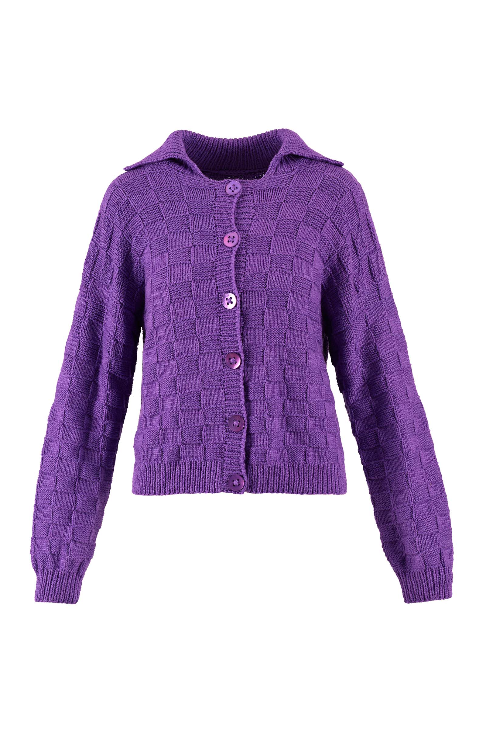 Artikelbild 1 des Artikels “Cardigan Rare Soul aus Happiness “