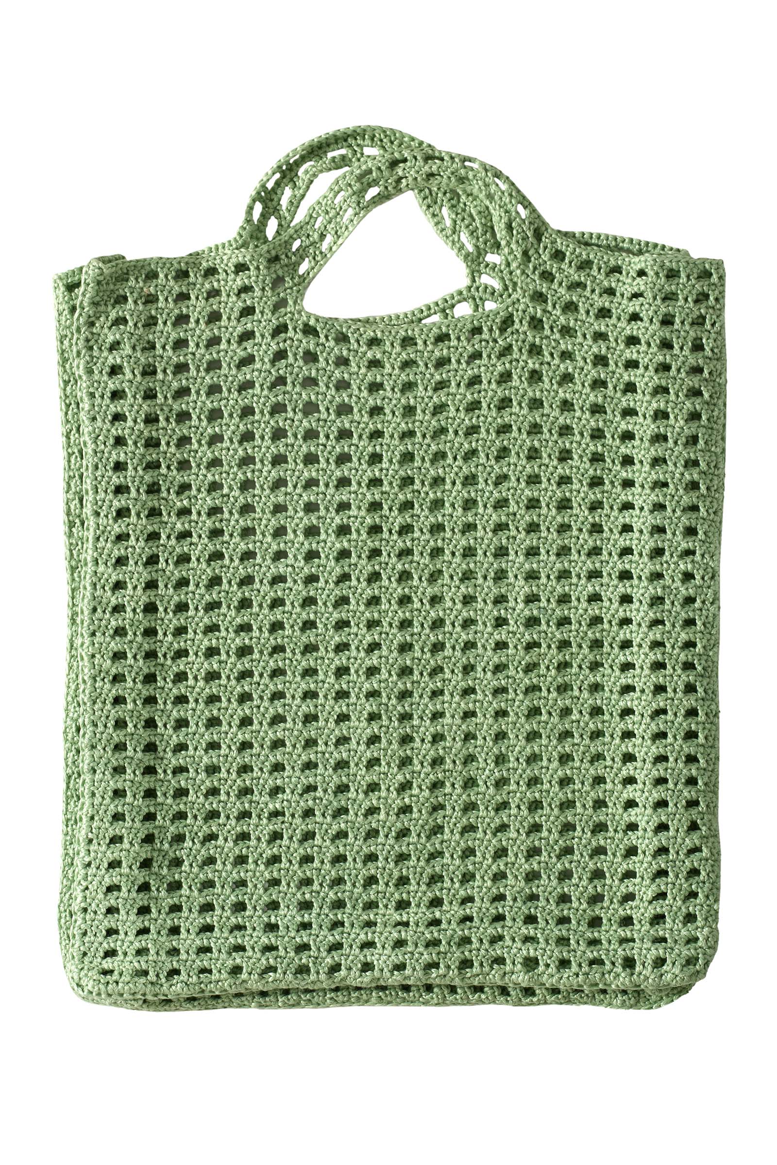 Artikelbild 1 des Artikels “Tasche Nourish and Flourish aus WOOLADDICTS Sunshine “