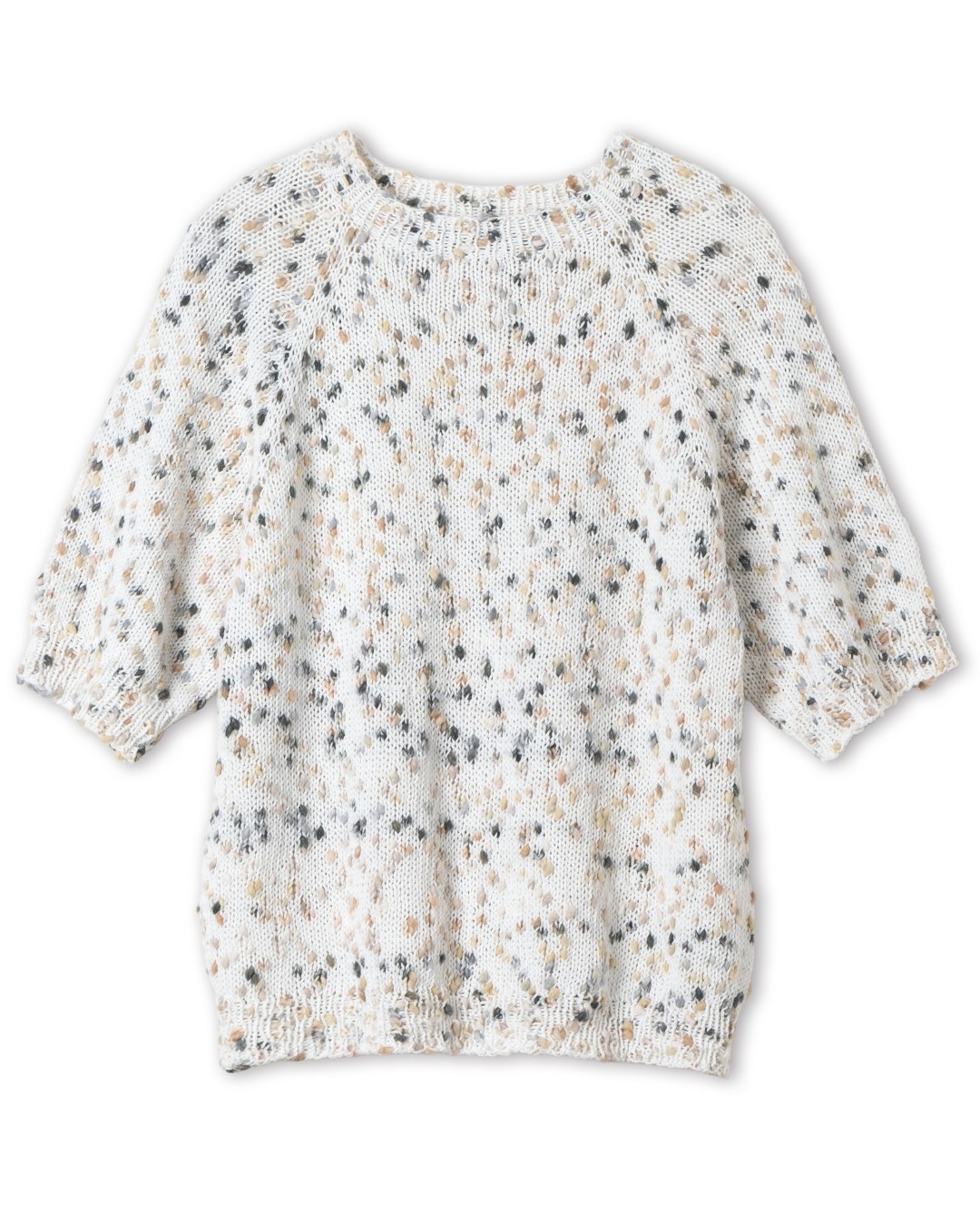 Artikelbild 3 des Artikels “Pullover aus Popcorn “